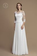 Sedinum Bridal
